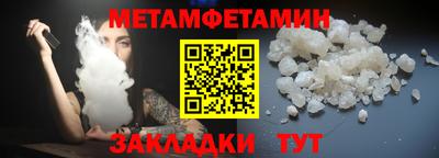 прущая мука Ирбит