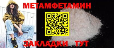 синтетический гашиш Изобильный