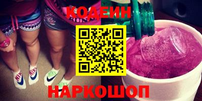 прущая мука Ирбит