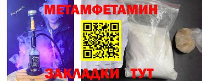 прущая мука Ирбит