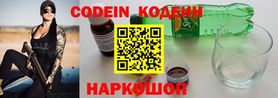 прущая мука Ирбит