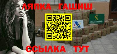 MDMA Premium VHQ Азнакаево