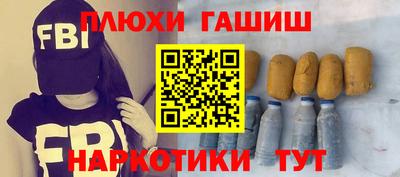 прущая мука Ирбит