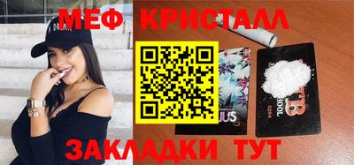 ALPHA PVP Балашиха