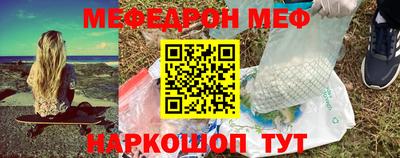 синтетический гашиш Изобильный