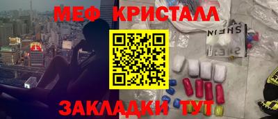 прущая мука Ирбит