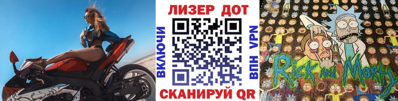 Марки NBOMe 1,8мг  где найти   Тайшет 