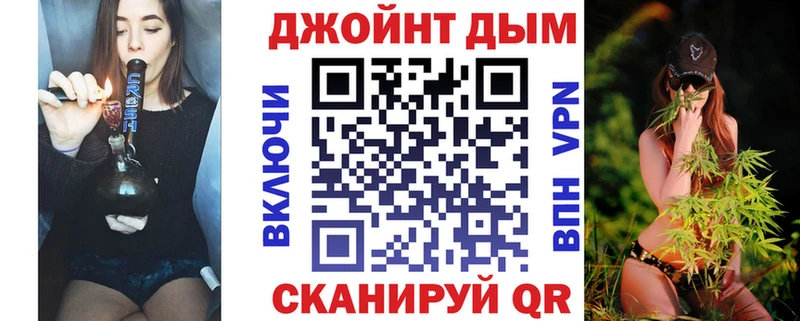 Бошки марихуана индика Тайшет